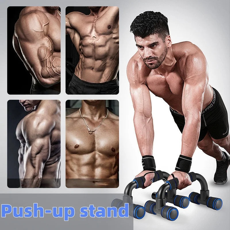 H-shaped push-up pole for chest exercises Home fitness equipment Portable exercise assisted Men's fitness training lightweight