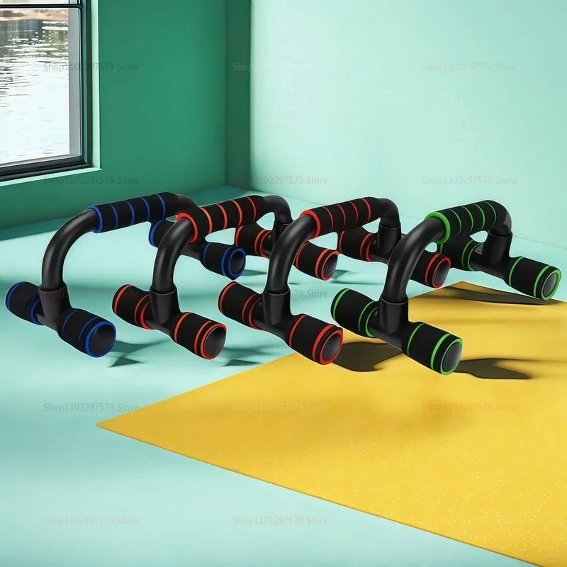 H-shaped push-up pole for chest exercises Home fitness equipment Portable exercise assisted Men's fitness training lightweight