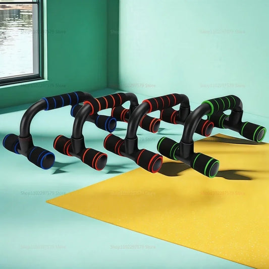 H-shaped push-up pole for chest exercises Home fitness equipment Portable exercise assisted Men's fitness training lightweight