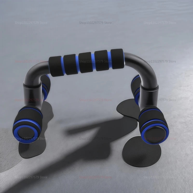 H-shaped push-up pole for chest exercises Home fitness equipment Portable exercise assisted Men's fitness training lightweight